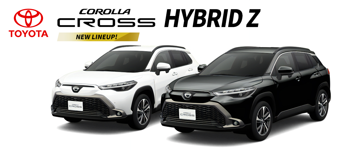 カローラクロス HYBRID Z