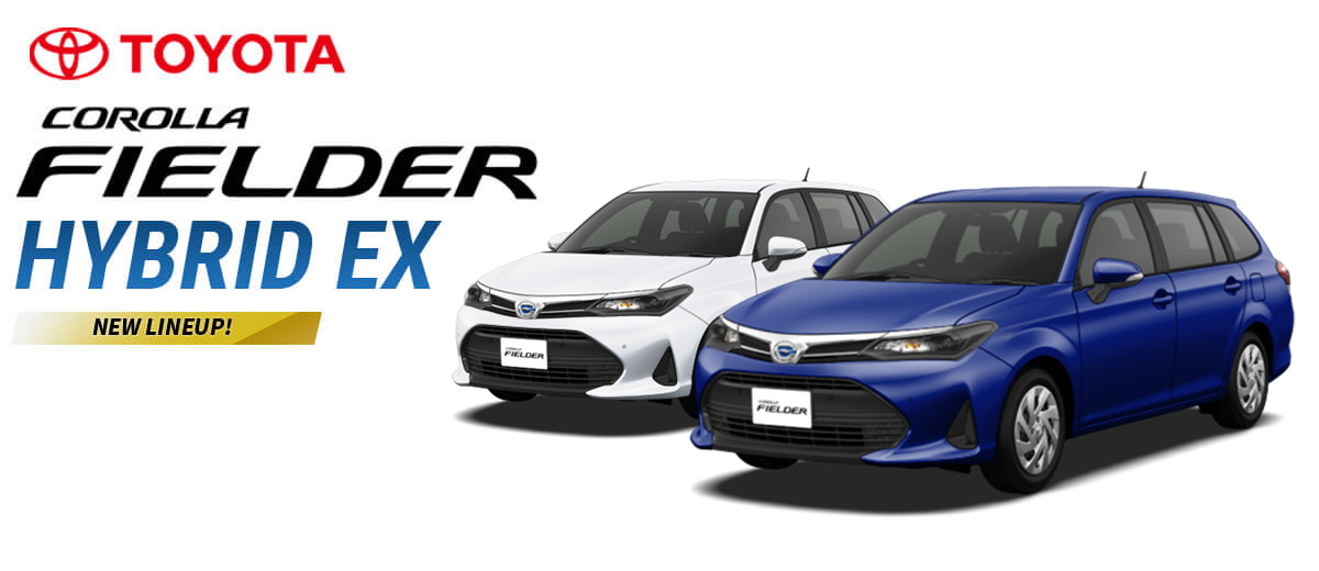 カローラフィールダー HYBRID EX