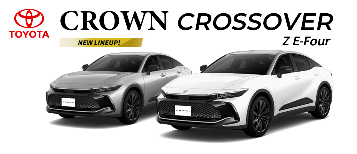 トヨタクラウンクロスオーバー