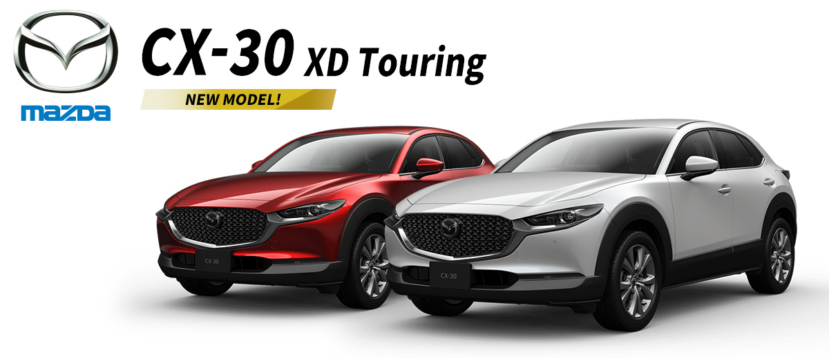 CX-30 XD プロアクティブ ツーリングセレクション