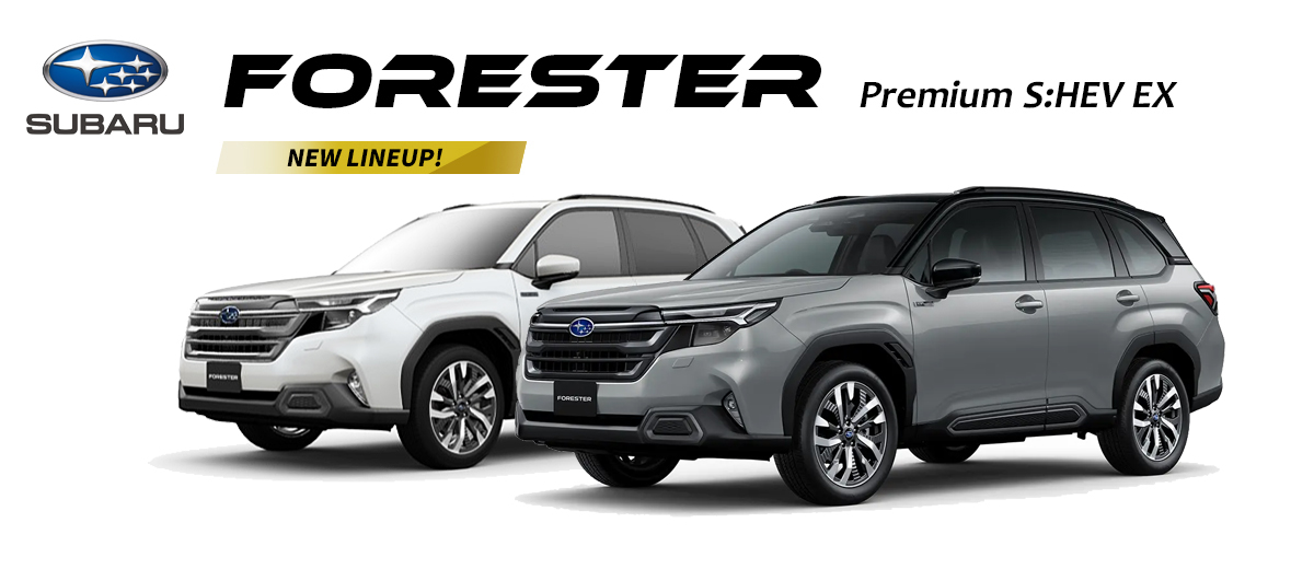 フォレスター Premium S:HEV EX