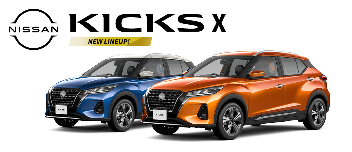 キックス X