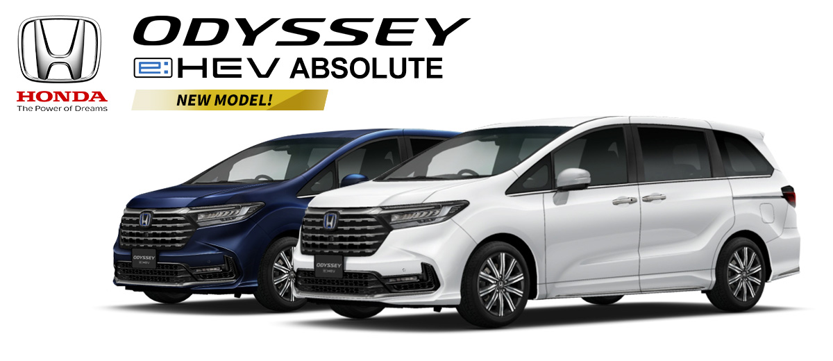 オデッセイ e:HEV ABSOLUTE