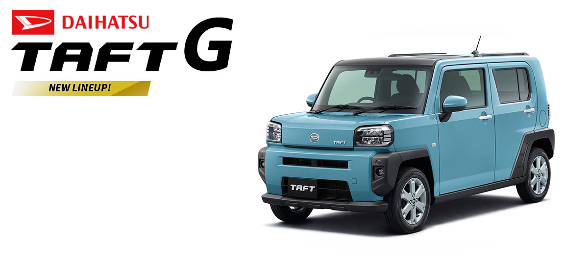 タフト G
