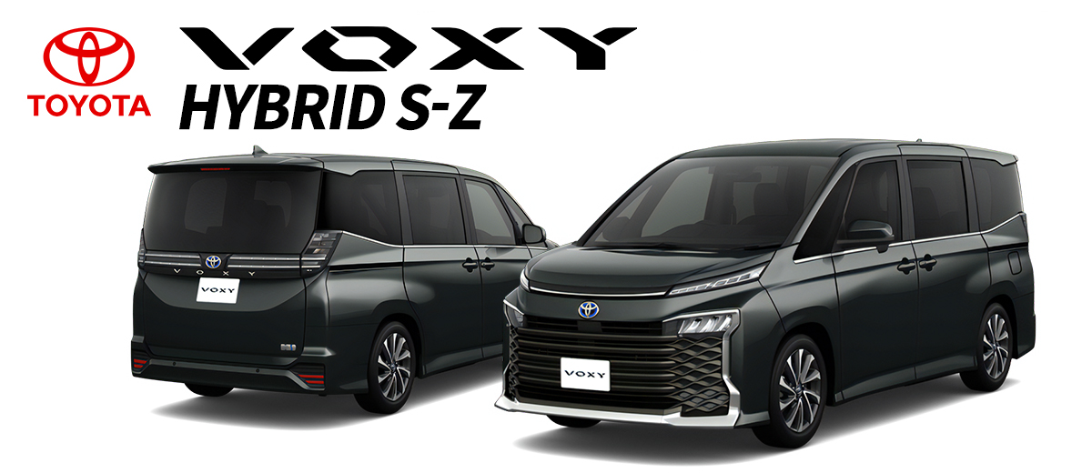 ヴォクシー HYBRID S-Z