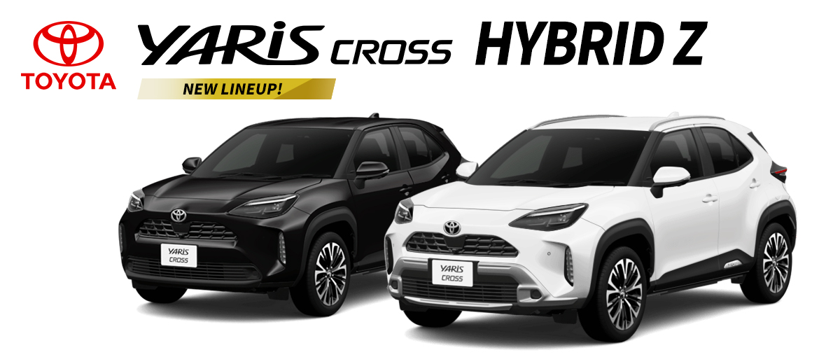 ヤリスクロス HYBRID Z