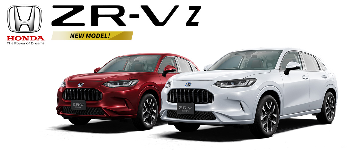 ZR-V Z